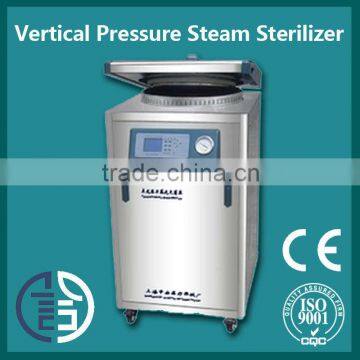 LDZM Series Vertical high Pressure hospital steam sterilizer plasma glass bead sterilizer