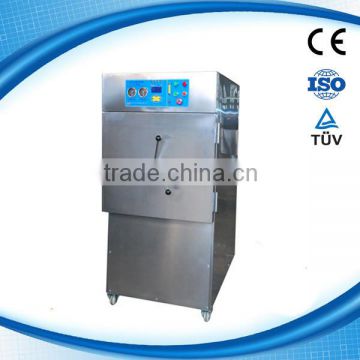 Horizontal cylindrical pressure steam sterilizer (MSLAA02-M)