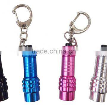 MINI keychian flashlight