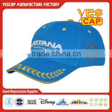 Embroideried Sports Cap photo-3