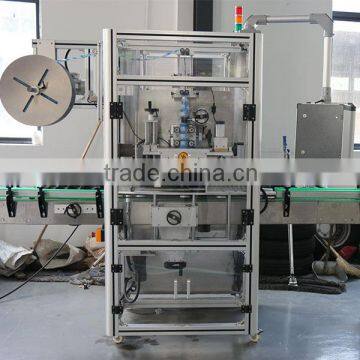 Good Quality Pet Bottle Label Shrinking Machine