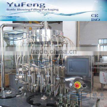 automatic negative pressure filling machine