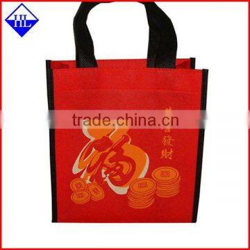 Popular Reusable PP non woven fabric bag