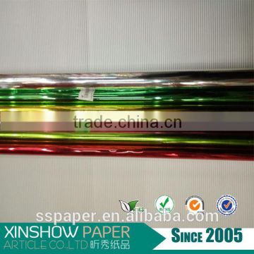 hot sale printed aluminum metallized aluminum foil tape price