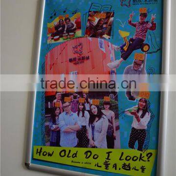 picture frame manufacturer