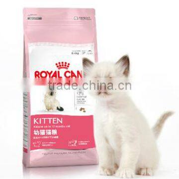 custom security plastic stand up cat food packaging bag