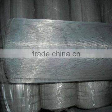 Aluminum Alloy insect screen