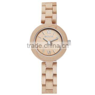 SKONE 7400 2016 New Design Wooden Watch Wood Watch Logo