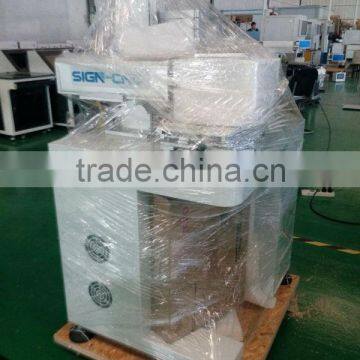 SIGN 20w Laser Engraving Machine for Rings / Laser Engraver for Metal/ Keyboards Laser Marking Machine