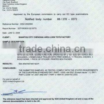 EN71 for bo train set