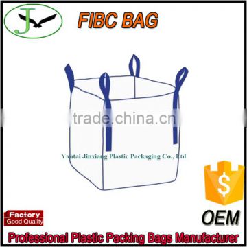 high quality low cost non porous pp woven big FIBC bag from China shandong factory