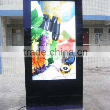 65" LCD Interactive Outdoor Digital Signage With pc Quality Choice photo-3