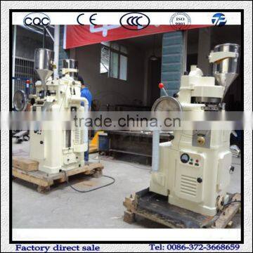 Basket Type Tablet Press Machine For Sale