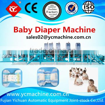 Baby Diaper Machine,Baby Diaper Making Machine