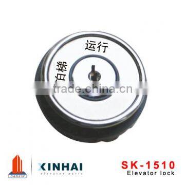 Elevator lock key lock switch SK-1510