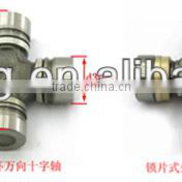 universal joint cross