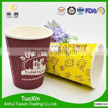 Tuoxin Brand Family New Design Paper Cup With Modern Design