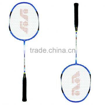 Lu one carbon badminton racket