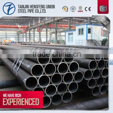 3lpe coating used seamless steel pipe for sale