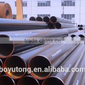 LASW STEEL PIPE