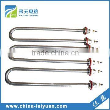 Coffee Boiler Immersion Heater Element photo-3