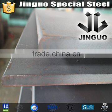 1.7225 QT steel plate