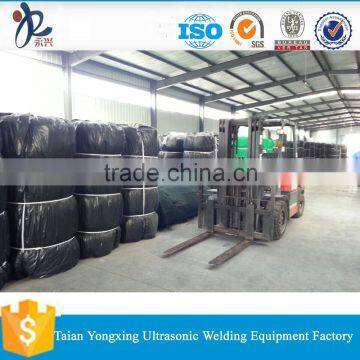 3D Vegetation net for plant