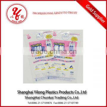 cheap fancy bio degradable pe packing bag plastic bag