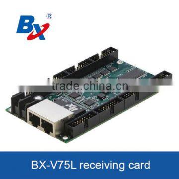 BX-V75L HUB75 receiving card