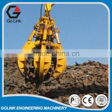 hydraulic steel scrap grapple for excavator