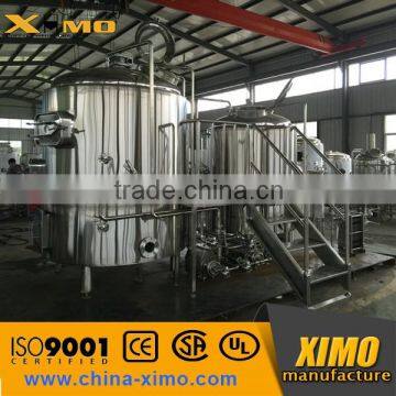 Stainless steel beer brewing equipment and micro brewery for sale