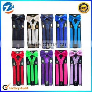 Hot Sale Adult Unisex Adjustable Solid Color Elastic Suspender Bowtie Set                        
                                                Quality Choice