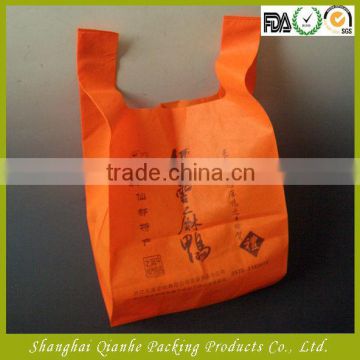 Hard food PP non woven bag,printed non-woven bag