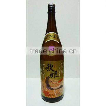 Handmade and High Quality Agent in Russia Japanese Sake With Flavorful Made in Japan