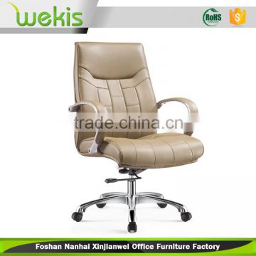 Unique Design Height Adjustable PU Leather Office Chair With Footrest