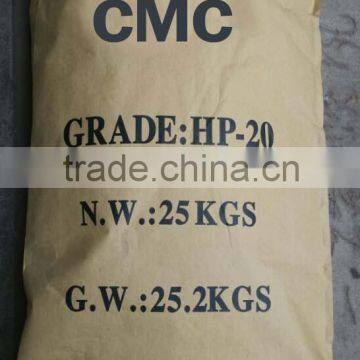 water treatment chemical carboxymethyl cellulose CMC used in oil industry