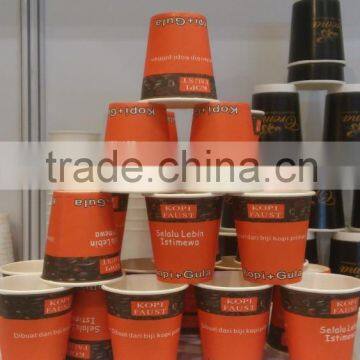 factory make in china 8oz single wall cup /coffee cup/for drink