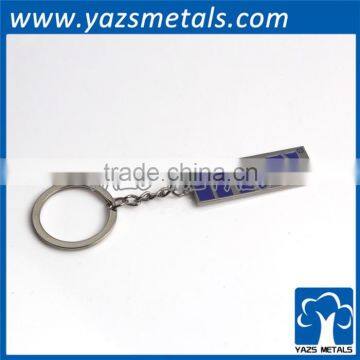 Professional Oem/odm Metal Name Keychain photo-3