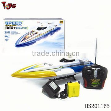 2013-2013 newest rc speed boats for sale