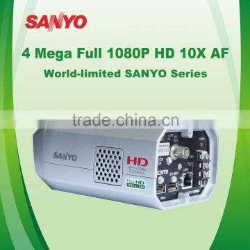 Japan SANYO 4 MP Full 1080 HD 10X CCTV Security Outdoor Day&Night Zoom IP Camera photo-6