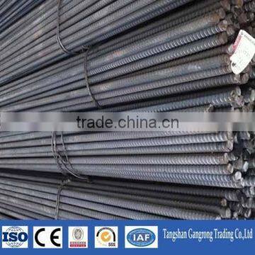 reinforcing steel rebar