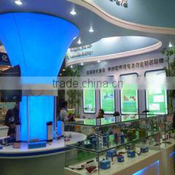 Shenzhen BCC Electronics Co., Limited