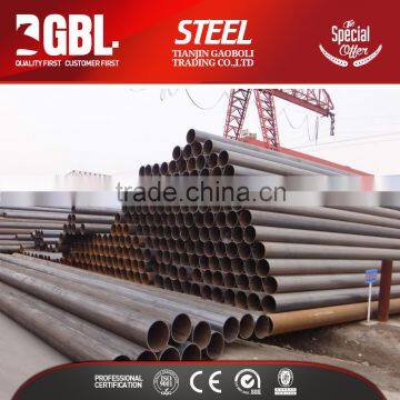 erw welded thin wall large diameter steel pipe price