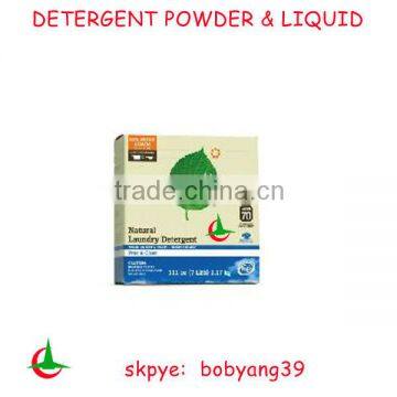 Low Price Brand Washing Powder