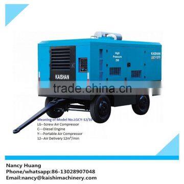 LGCY12/10 Portable Screw Air Compressor/Air Compressor For Mining/Sand Blasting