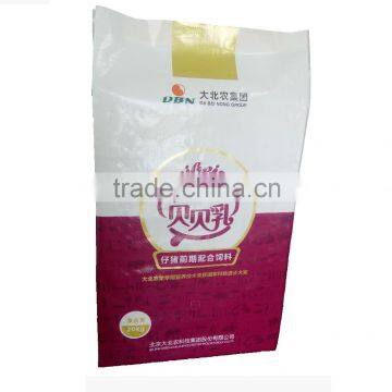 Agriculture Industrial Use and Feed Use bags