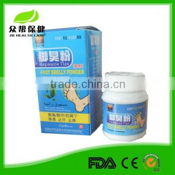 Yangming foot odor powder strongly remove bad sell in shoes effectively