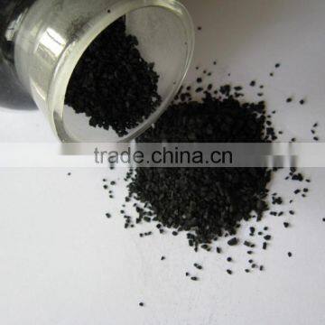 NINGXIA ANTELI Activated carbon