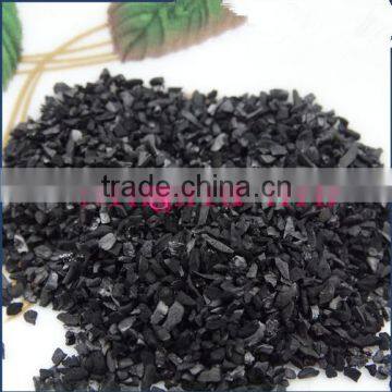 Coconut Shell Activated Carbon Manufacturer photo-2