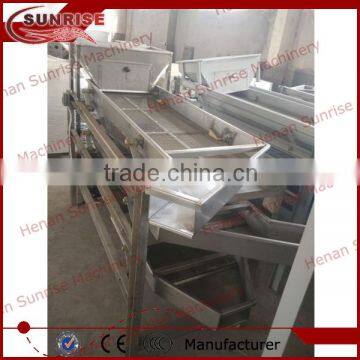 200 Kg/h Cocoa Bean Sorter, Cocoa Bean Sorter Machine photo-2